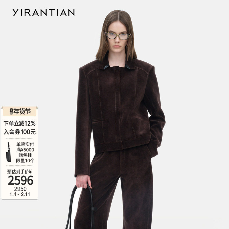 【YIRANTIAN】设计师冬款复古摩登显瘦灯芯绒箱型短夹克外套女,女装/女士精品,短外套,淘宝优惠券,粉丝福利购,淘宝优惠卷