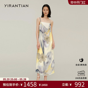 春夏小众休闲简约时尚 双层吊带长款 YIRANTIAN A字裙连衣裙女