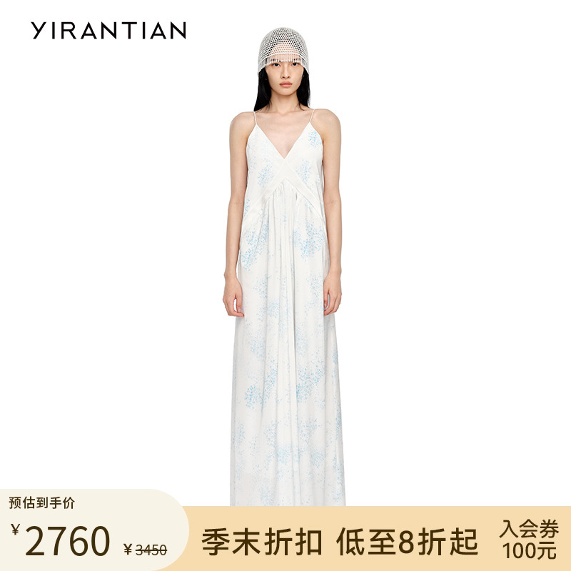 【YIRANTIAN】2025夏装新款烫钻流苏钻点印花宽松吊带连