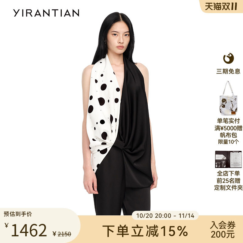 【YIRANTIAN】 设计感秋女士时尚波点挂脖露背印花度假背心吊带