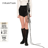 热裤 短裤 YIRANTIAN 设计师休闲高腰撞色宽松拼接褶皱女休闲裤