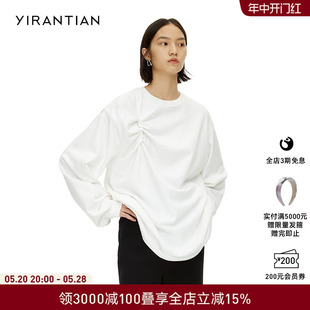 气质休闲宽松刺绣褶皱独特别致简约圆领套头卫衣女 YIRANTIAN