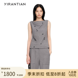 上衣女 YIRANTIAN 2025夏装 优雅设计感手掌烫钻一字领无袖