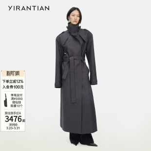 明星同款 设计师春款 高立领廓形CIPHER长风衣外套 YIRANTIAN