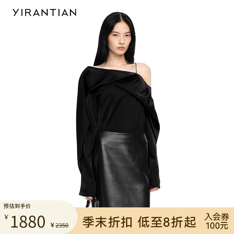 【YIRANTIAN】2025女春装新款慵懒风设计感黑色斜肩造型
