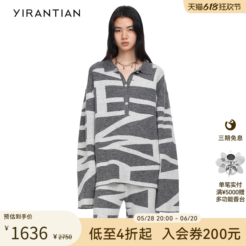 【YIRANTIAN】设计秋款舒适柔软羊驼毛撞色LOGO针织上衣