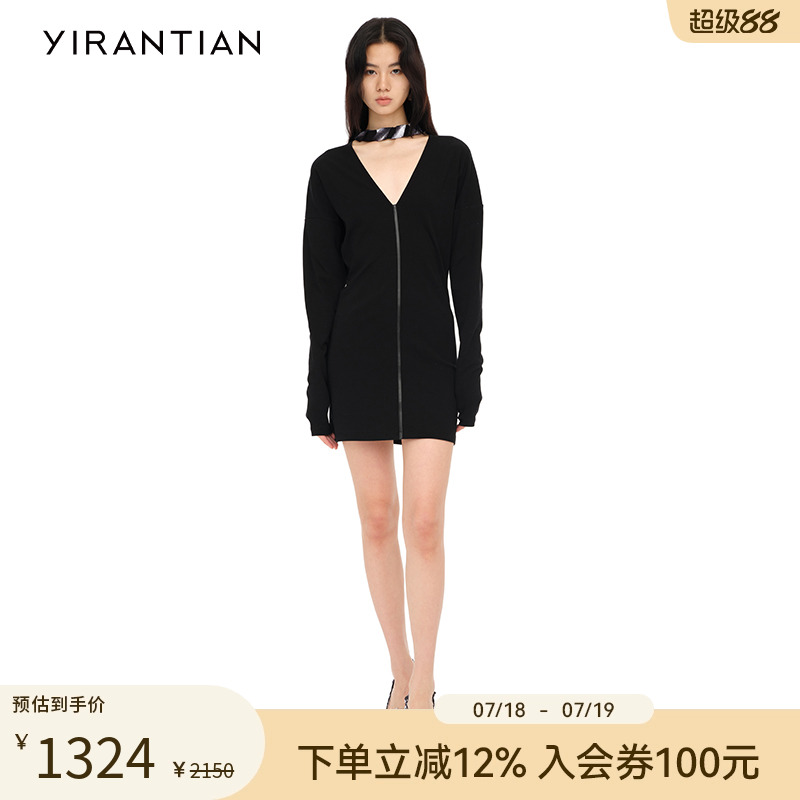 绑带气质YIRANTIAN针织连衣裙