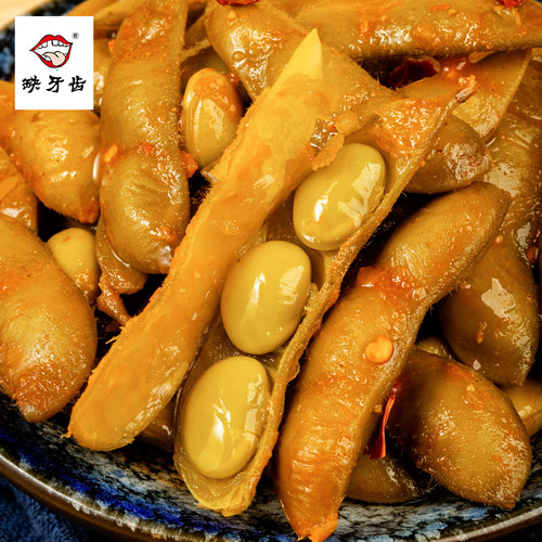 缺牙齿香辣毛豆28g即食辣味零食麻辣小菜解馋食品便携特产小吃