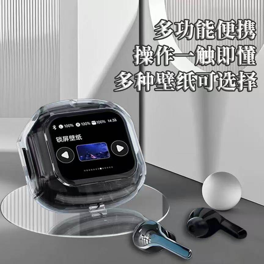 2026新款适用vivos20/s19/s15/s15pro/s15e手机专用无线蓝牙耳机