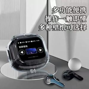 适用蓝牙耳机pura80新款p70无线mate60/nova14半入耳mate70/purax