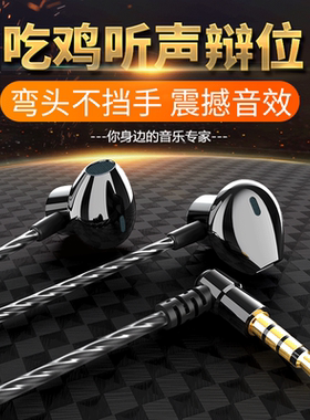 适用vivoS7e耳机手机入耳式V2031A耳塞V2031EA有线控带麦原装