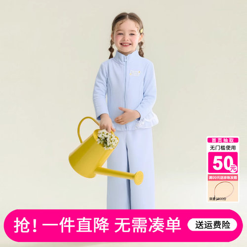 笛莎官方旗舰店女童套装