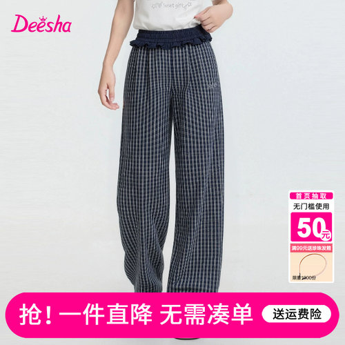 笛莎官方旗舰店女童裤子