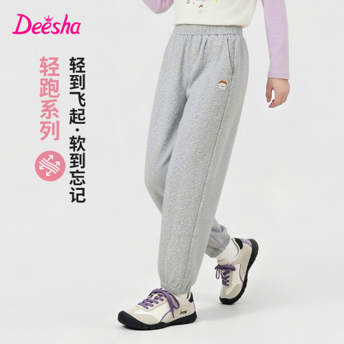 笛莎官方旗舰店女童长裤