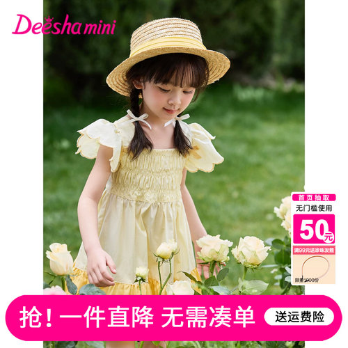 笛莎官方旗舰店女童连衣裙