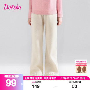 新款 子2025秋冬装 中大童儿童时尚 喇叭裤 笛莎童装 厚加绒长裤 女童裤