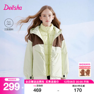 笛莎童装 中大童女孩冲锋儿童羽绒内胆衣服上衣 女童外套2025秋冬装