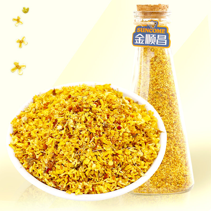 金顺昌桂花干桂花蜜伴手礼优惠图片