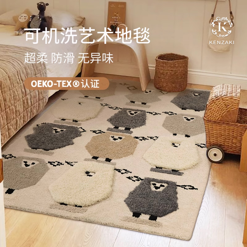 儿童房床边可机洗地毯防滑可爱