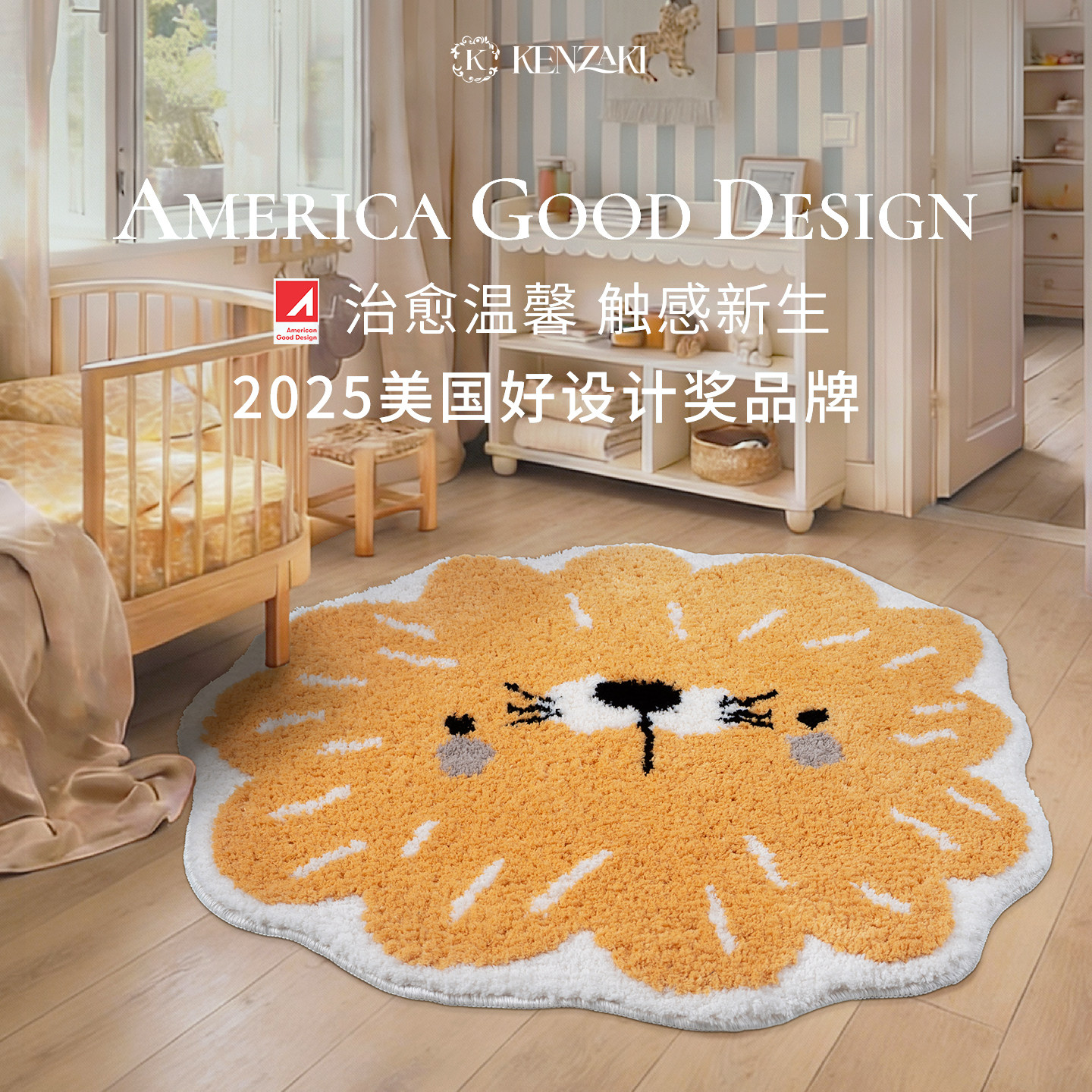 儿童地毯阅读区卧室床边毯男孩女孩地垫多巴胺黄色可爱轻奢可机洗