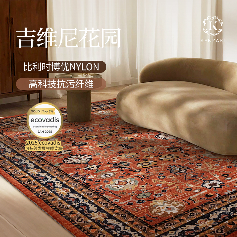 采用比利时博优尼龙 柔软舒适 不掉毛 无异