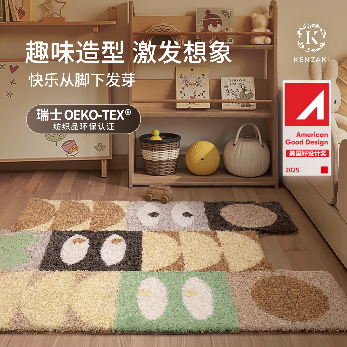 触手即溶的柔软触感 可机洗 无异味 手感佳