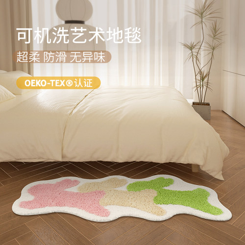 KENZAKI 可机洗超柔防滑地毯兔子奔月儿童房男孩女孩卧室床边毯