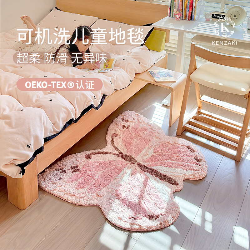 触手即溶的柔软触感 可机洗 无异味 手感佳