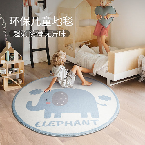 超柔儿童房环保圆形地毯