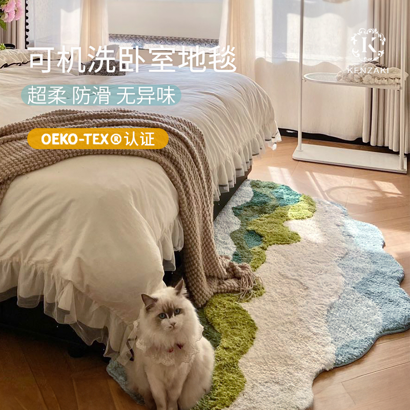地毯卧室床边毯儿童房地垫衣帽间轻奢加厚可机洗超柔防滑房间布置