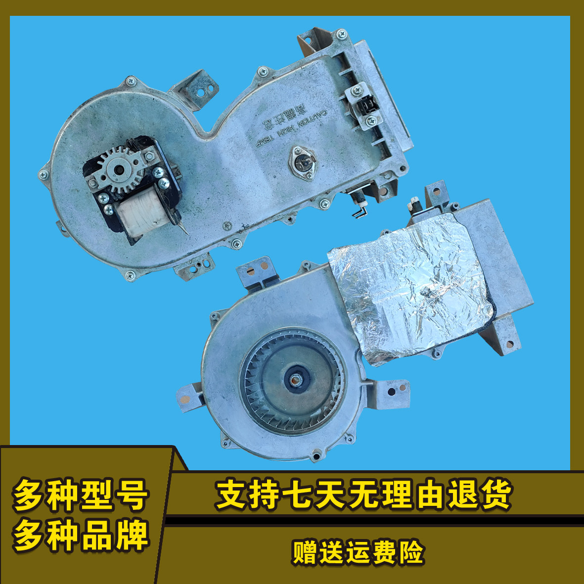 三洋帝度滚筒洗衣机DG-K9033BHCIE烘干机