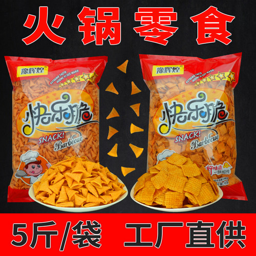 妙脆角火锅店零食膨化食品