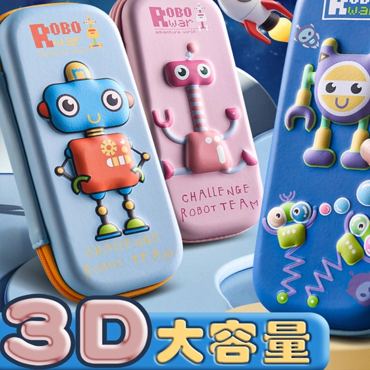 得力大容量防水防摔笔袋