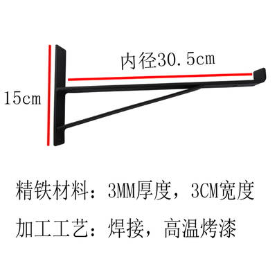 三角支架托架铁艺层板拖承重固定隔板托壁挂复古加厚扁铁支撑架
