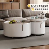 家用移动茶几小户型现代简约多功能带泡茶功夫 件 累计927.2万