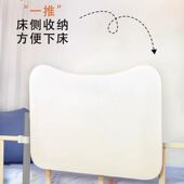 寝室宿舍床上桌子大学生笔记本书桌小桌子可折叠旋转上铺神器