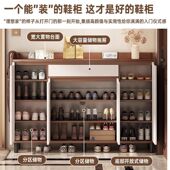 架 储物玄关大容量收纳鞋 入户门实木色鞋 柜家用门口室内靠墙新中式