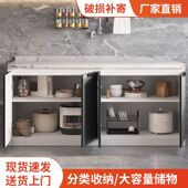 大理石岩板厨房橱柜一体式 灶台柜304不锈钢水槽洗菜盆石英石橱柜