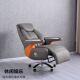 椅办公椅真皮按摩椅电动按摩椅舒适午休家用可躺椅子可折叠