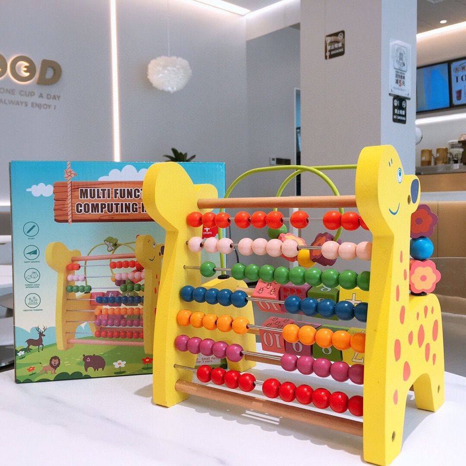 儿童串珠绕珠玩具早教积