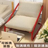 摇摇椅躺椅家用懒人椅子舒适可躺客厅单人摇椅网红休闲大人沙发椅