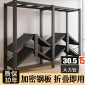 折 家用卧室出租房用钢架结实耐用收纳衣橱简易衣柜免安装 店铺