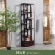 博古架实木中式 书柜客厅多层茶室置物货架展示架隔断