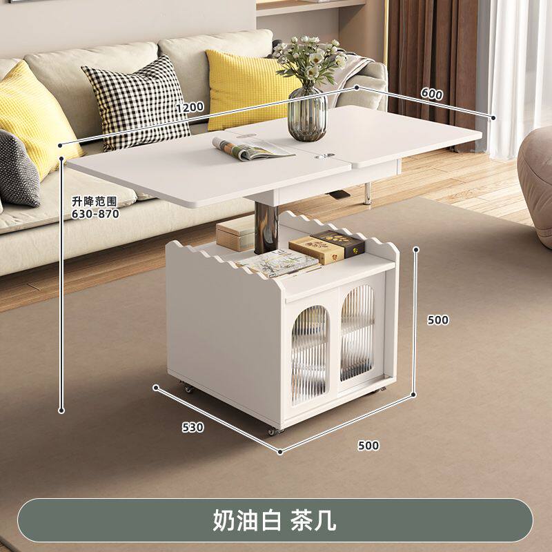 推车折叠多功能两用客厅移动茶几小户型可升降茶桌茶台沙发餐桌
