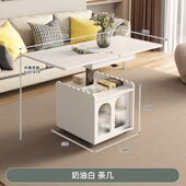 推车折叠多功能两用客厅移动茶几小户型可升降茶桌茶台沙发餐桌