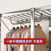 不锈钢简易衣柜钢管加粗加厚组装 加固钢架1.54米租房家用衣橱收纳
