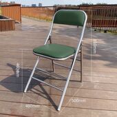 不锈钢折叠椅子加厚老式 办公会议椅 折叠椅折叠椅家用皮革椅折叠式