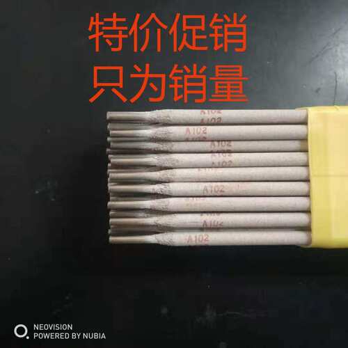 平价304电焊条A102E308不锈钢A022E316LA302E309A402E310十大品牌
