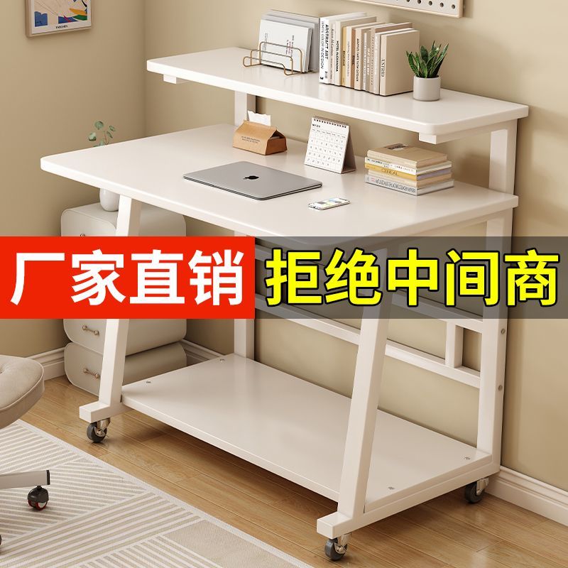 外贸品质小户型电脑桌子