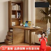 全实木书桌书架一体桌子电脑桌卧室家用工作台双人学习桌书柜一体